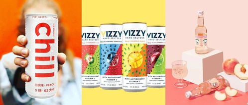 低酒精饮料与无酒精潮流 为何它们正征服年轻一代？