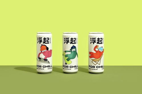 年轻化与时尚化 非酒精饮料及茶叶零售包装的创意新趋势