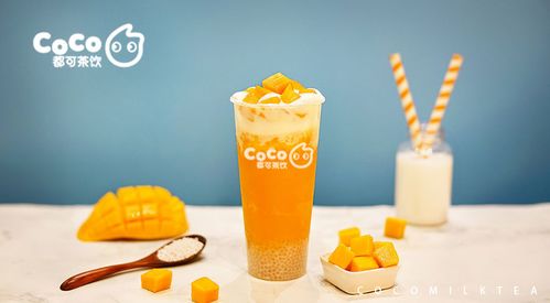 以茶代酒，致敬天使 国际医生节，coco奶茶向白衣天使致敬